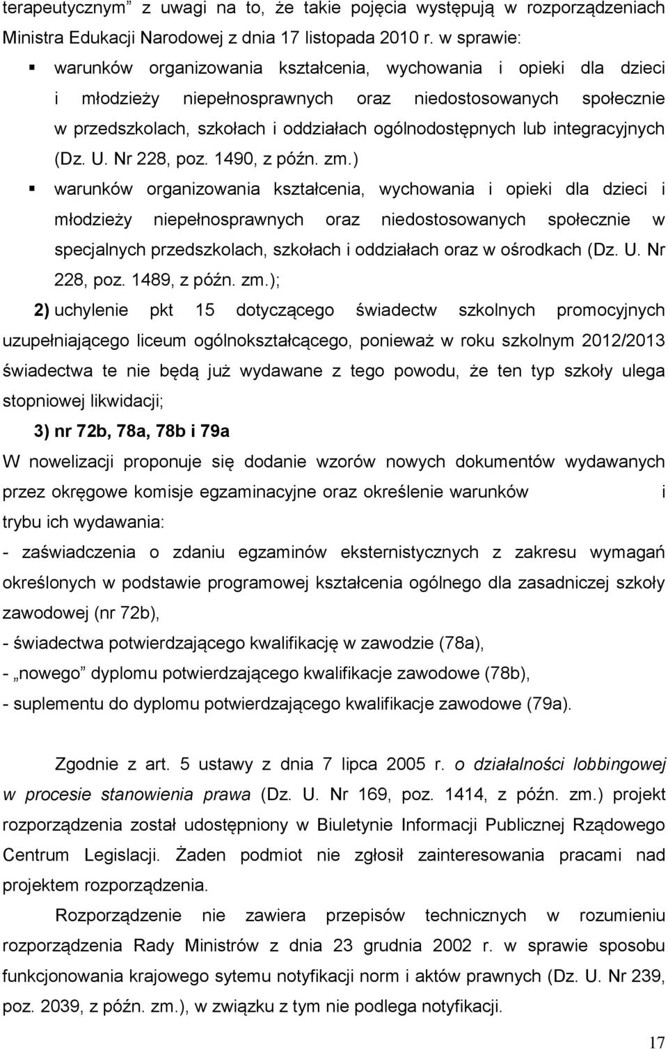 lub integracyjnych (Dz. U. Nr 228, poz. 1490, z późn. zm.