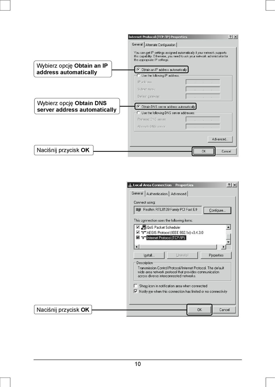 DNS server address automatically