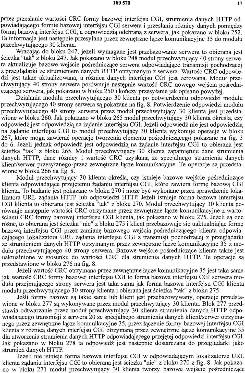 Wracając do bloku 247, jeżeli wymagane jest przebazowanie serwera to obierana jest ścieżka "tak" z bloku 247.