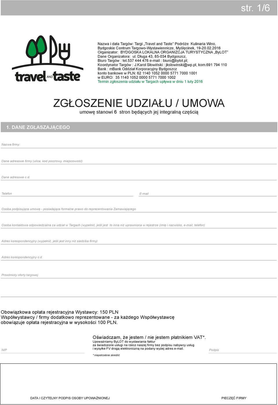 esowe firm (ulica, kod 