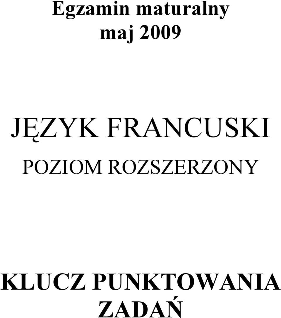 FRNCUSKI POZIOM
