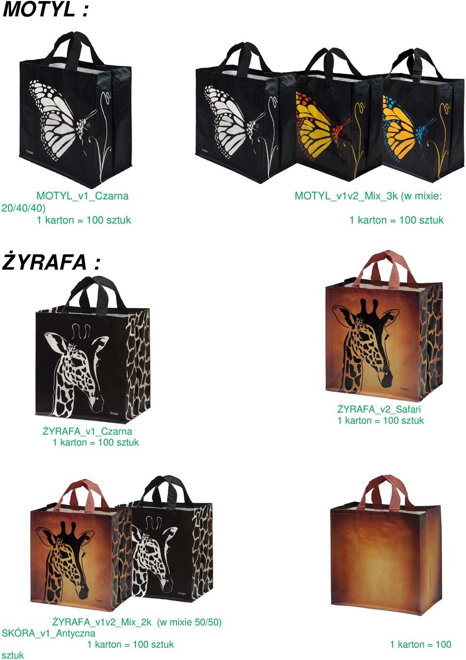 ŻYRAFA_v2_Safari ŻYRAFA_v1v2_Mix_2k (w mixie