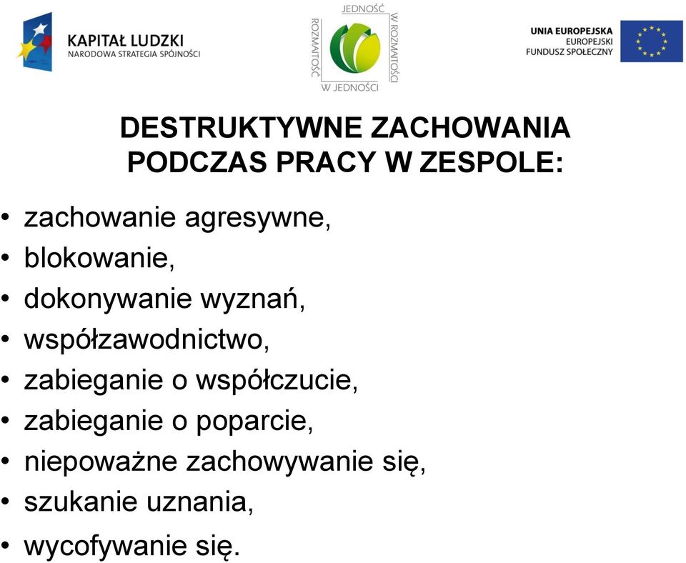 współzawodnictwo, zabieganie o współczucie, zabieganie o