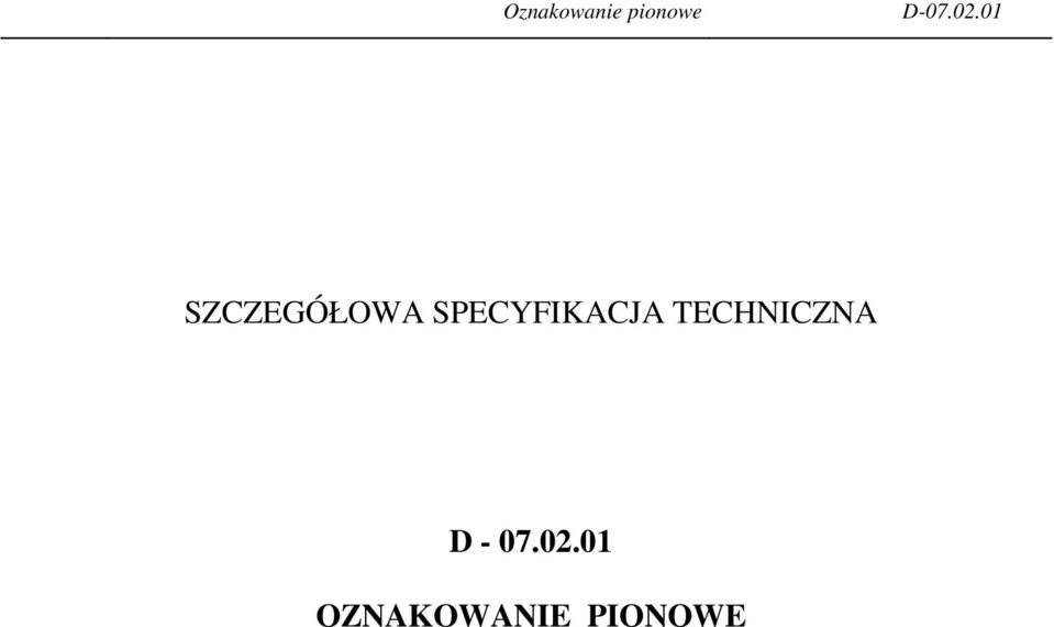 TECHNICZNA D -