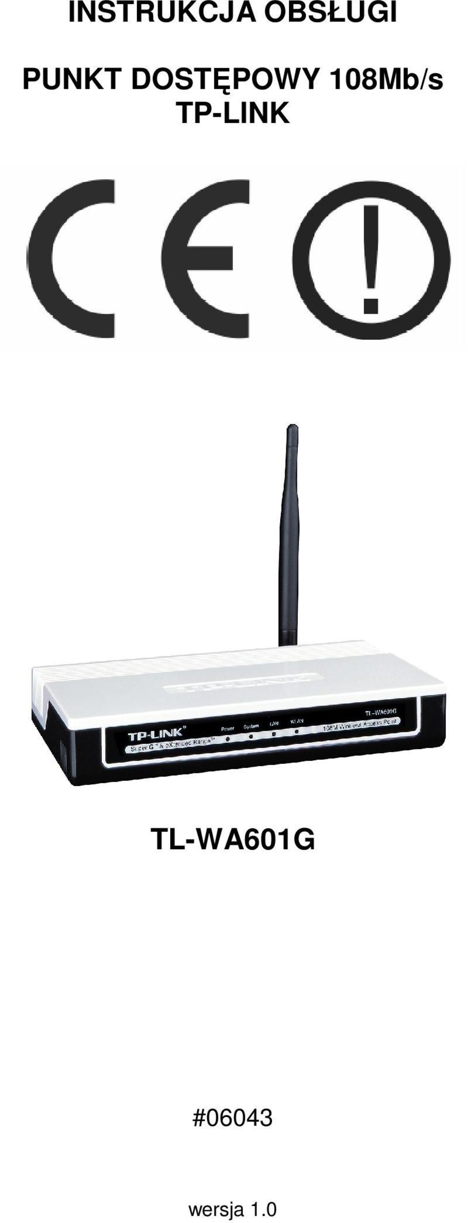 108Mb/s TP-LINK