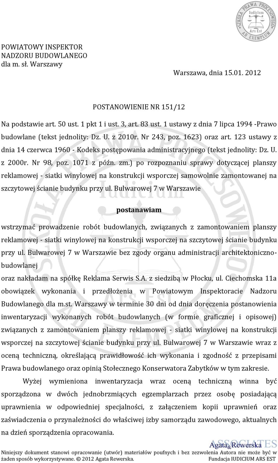 123 ustawy z dnia 14 czerwca 1960 - Kodeks postępowania administracyjnego (tekst jednolity: Dz. U. z 2000r. Nr 98, poz. 1071 z późn. zm.