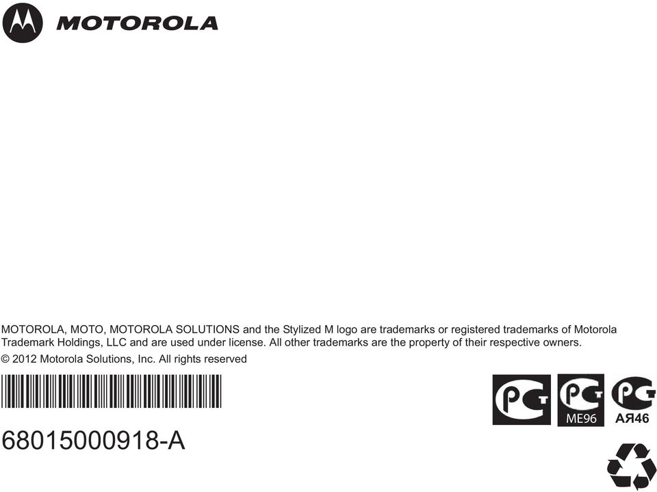 license. All other trademarks are the property of their respective owners.