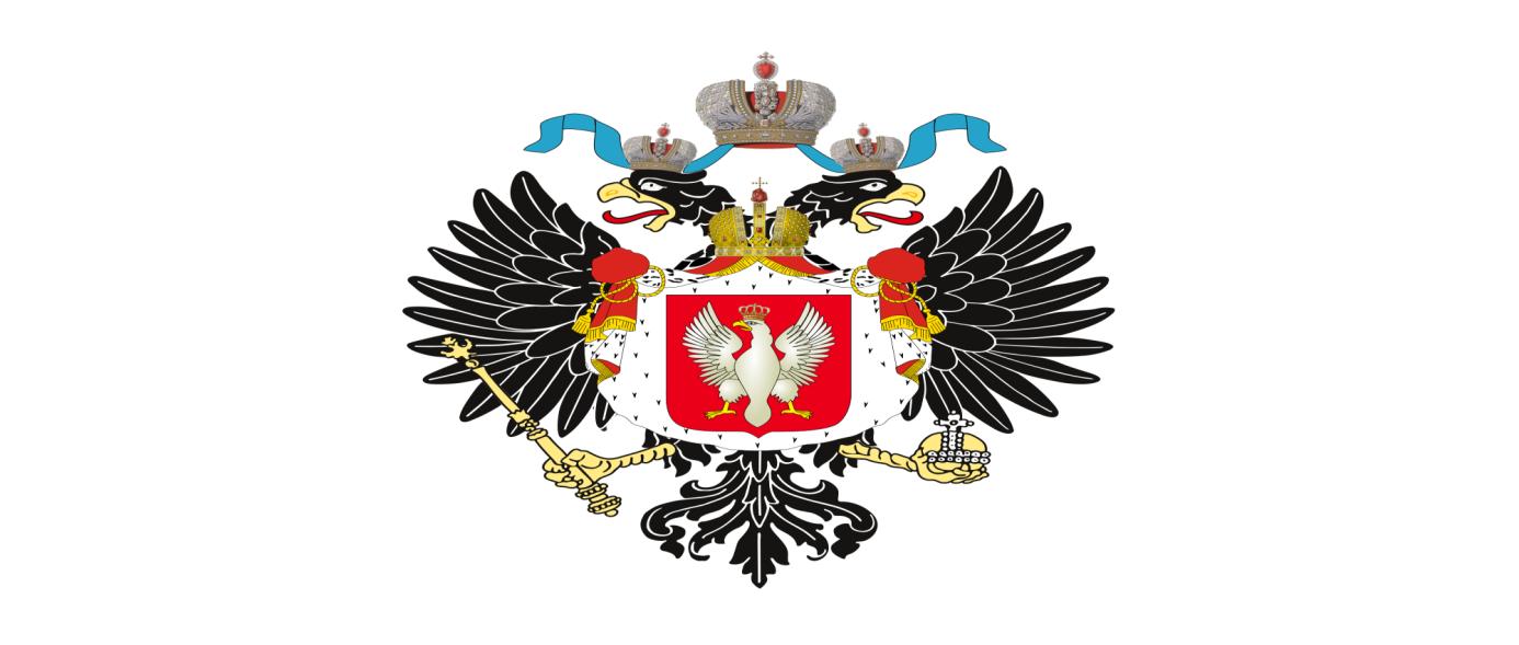 Strona 12 z 26 Materiał do zadania 16 Zadanie 16 (0-2) a) Herb jakiego państwa został