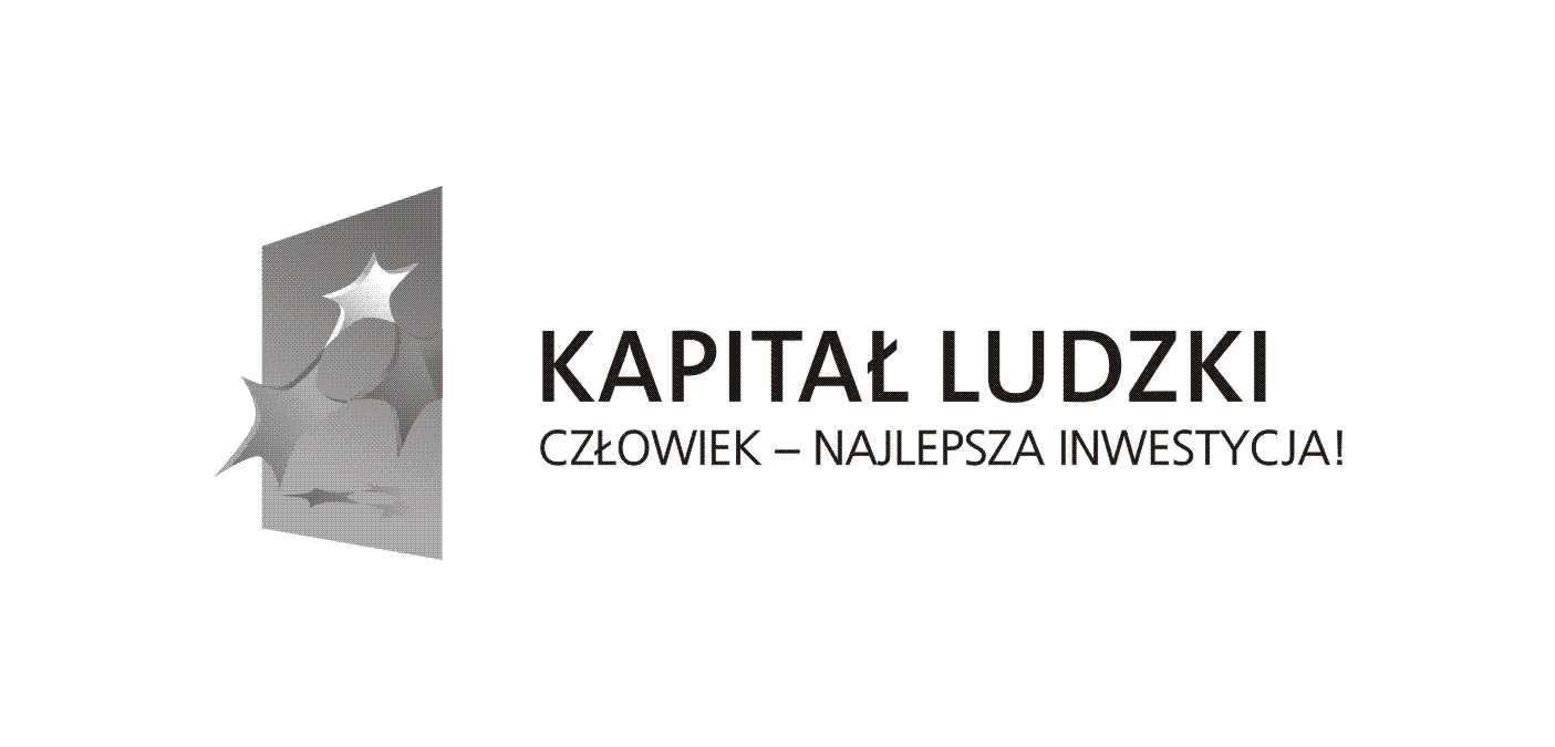 Program Rozwojowy Politechniki Warszawskiej, Zadanie 36 Przygotowanie i modernizacja programów studiów oraz materiałów dydaktycznych na Wydziale Elektrycznym Laboratorium Akwizycja, przetwarzanie i