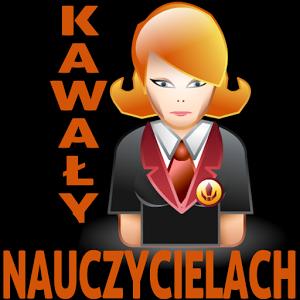 - Jak nazwać nauczyciela bez nerwicy? - Bezrobotny. Mówi nauczycielka: - W mojej klasie, dzieci są bardzo muzykalne. Wszystkie grają mi na nerwach. - Co robi nauczyciel po pracy? - Sprawdza kartkówki.
