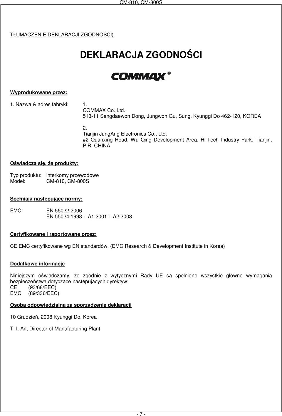 ad, Wu Qing Development Area, Hi-Tech Industry Park, Tianjin, P.R.