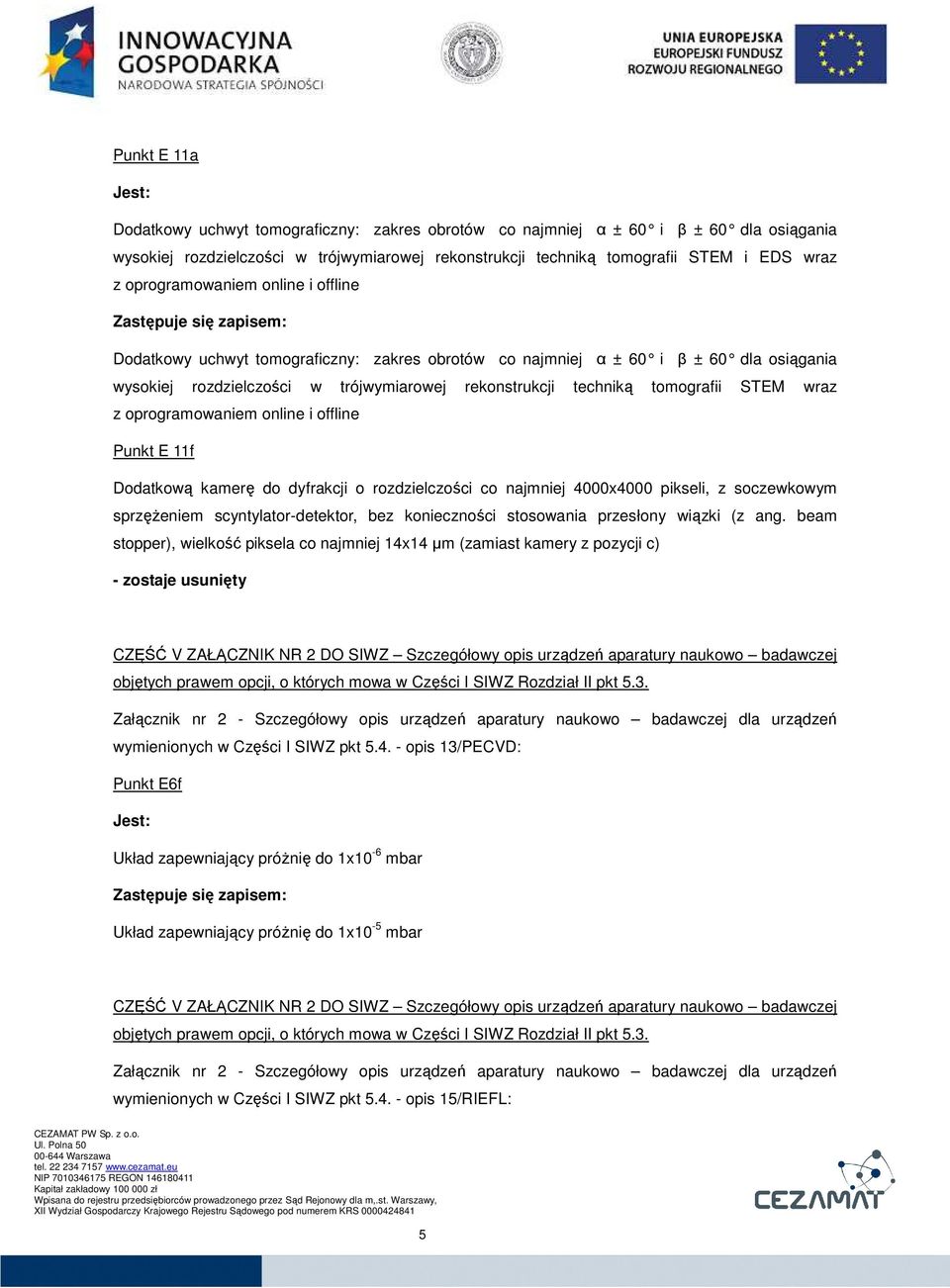konieczności stosowania przesłony wiązki (z ang.