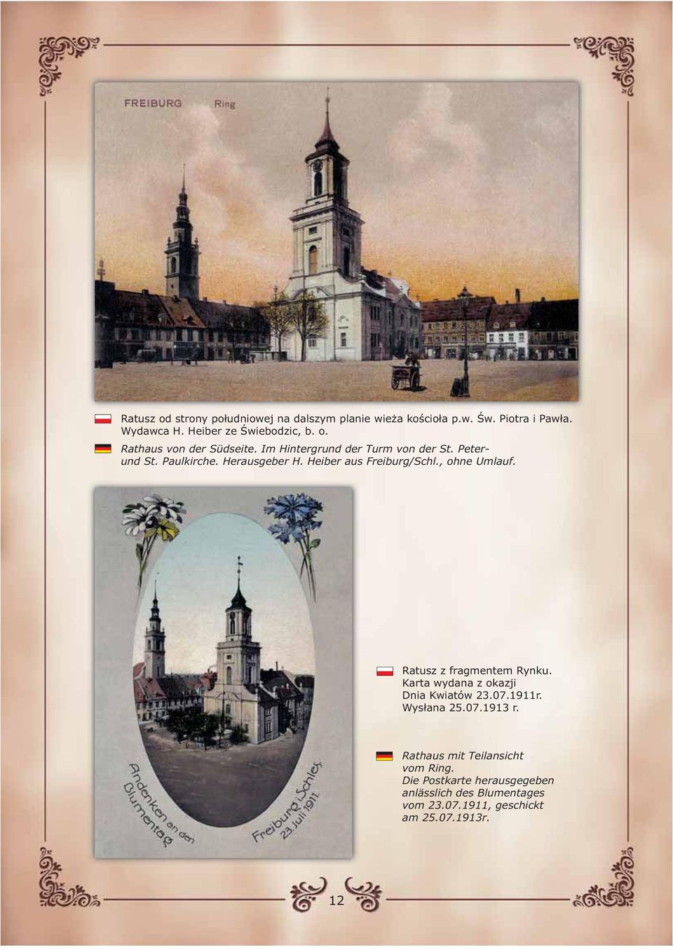 Ratusz z fragmentem Rynku. Karta wydana z okazji Dnia Kwiatów 23.07.1911r. Wysłana 25.07.1913 r.