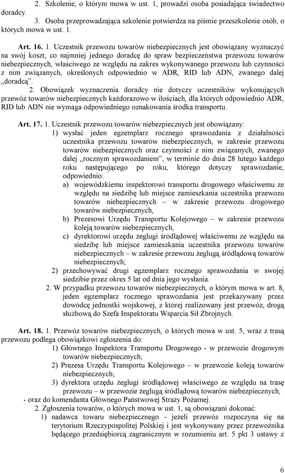Art. 16