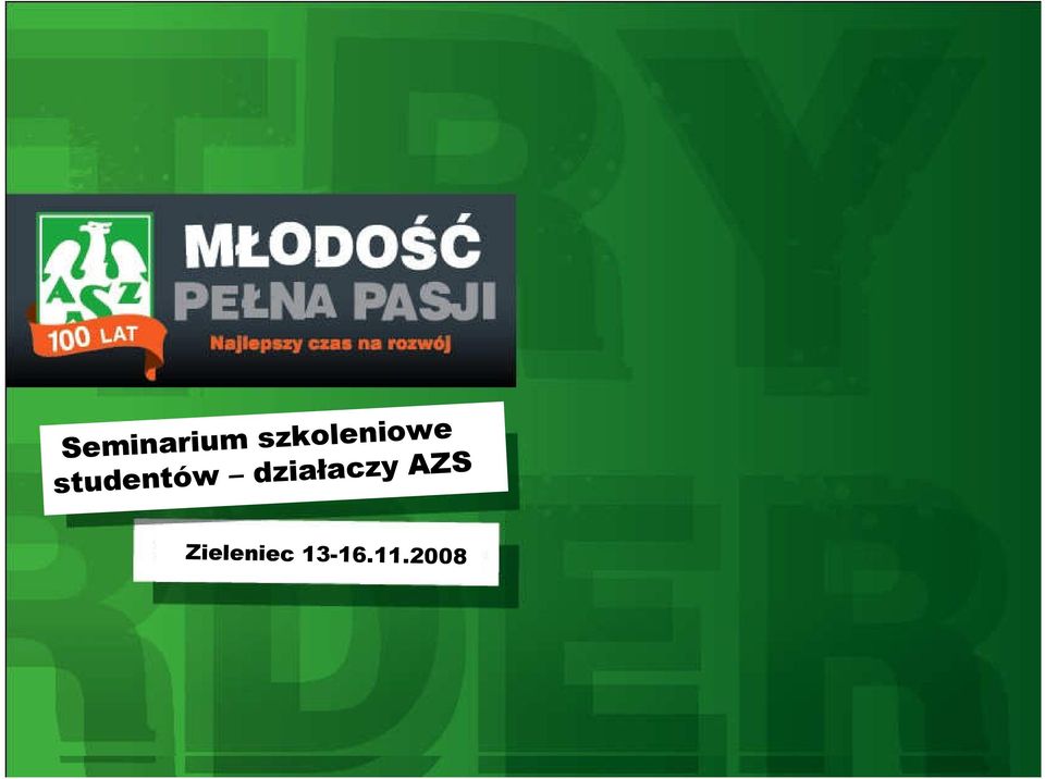2008 Materiały