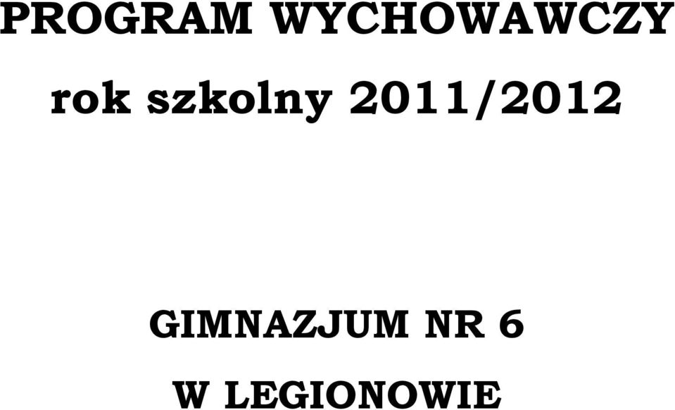 szkolny 2011/2012