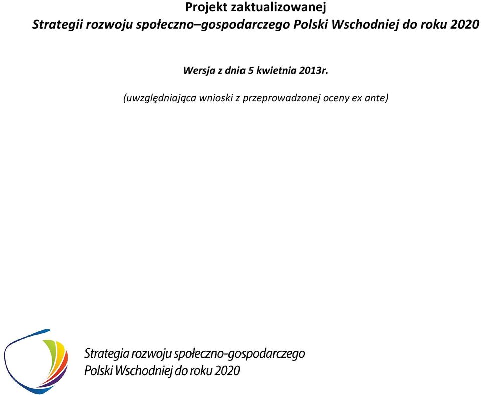 roku 2020 Wersja z dnia 5 kwietnia 2013r.