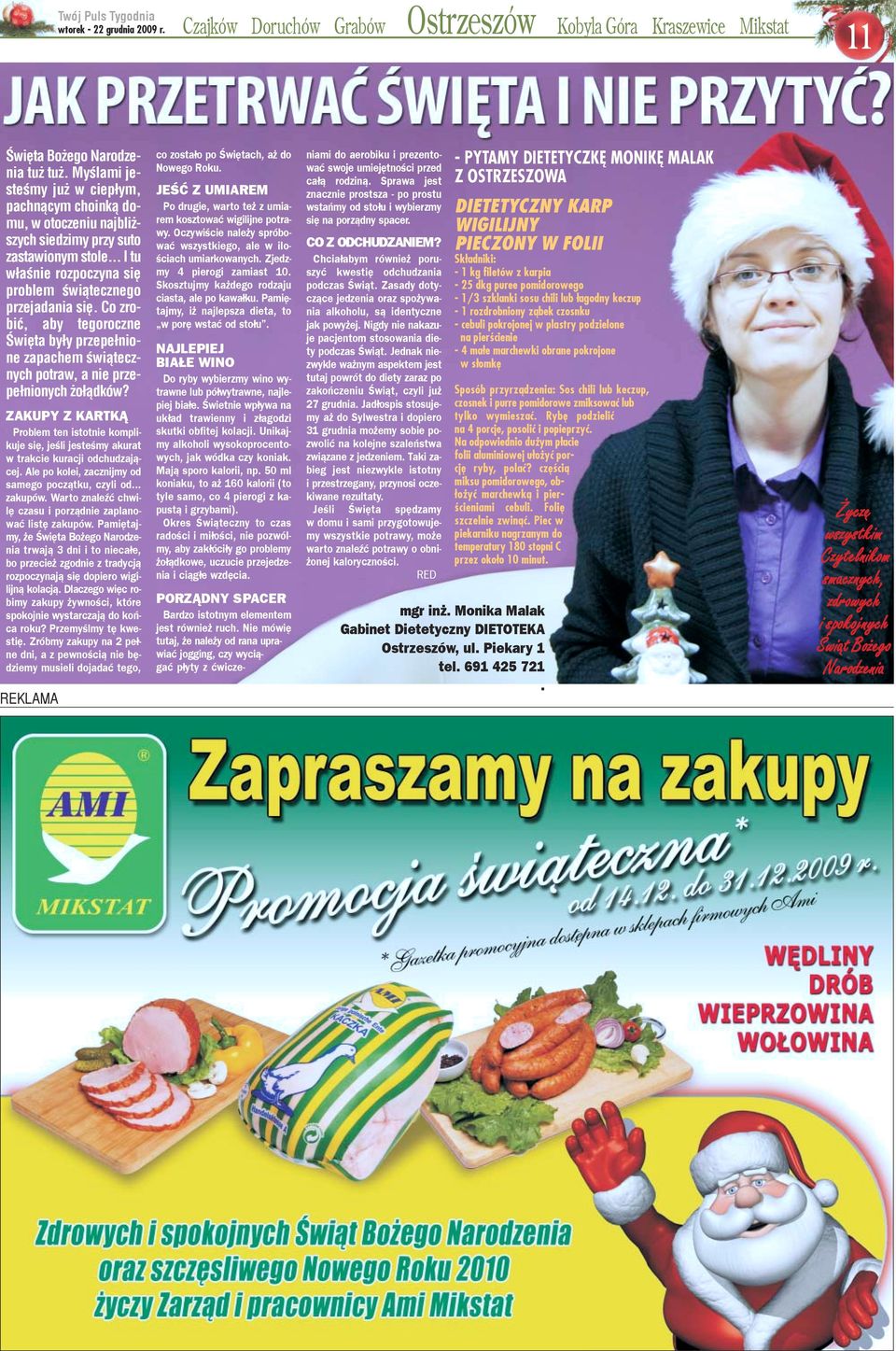 Co zrobiæ, aby tegoroczne Œwiêta by³y przepe³nione zapachem œwi¹tecznych potraw, a nie przepe³nionych o³¹dków?