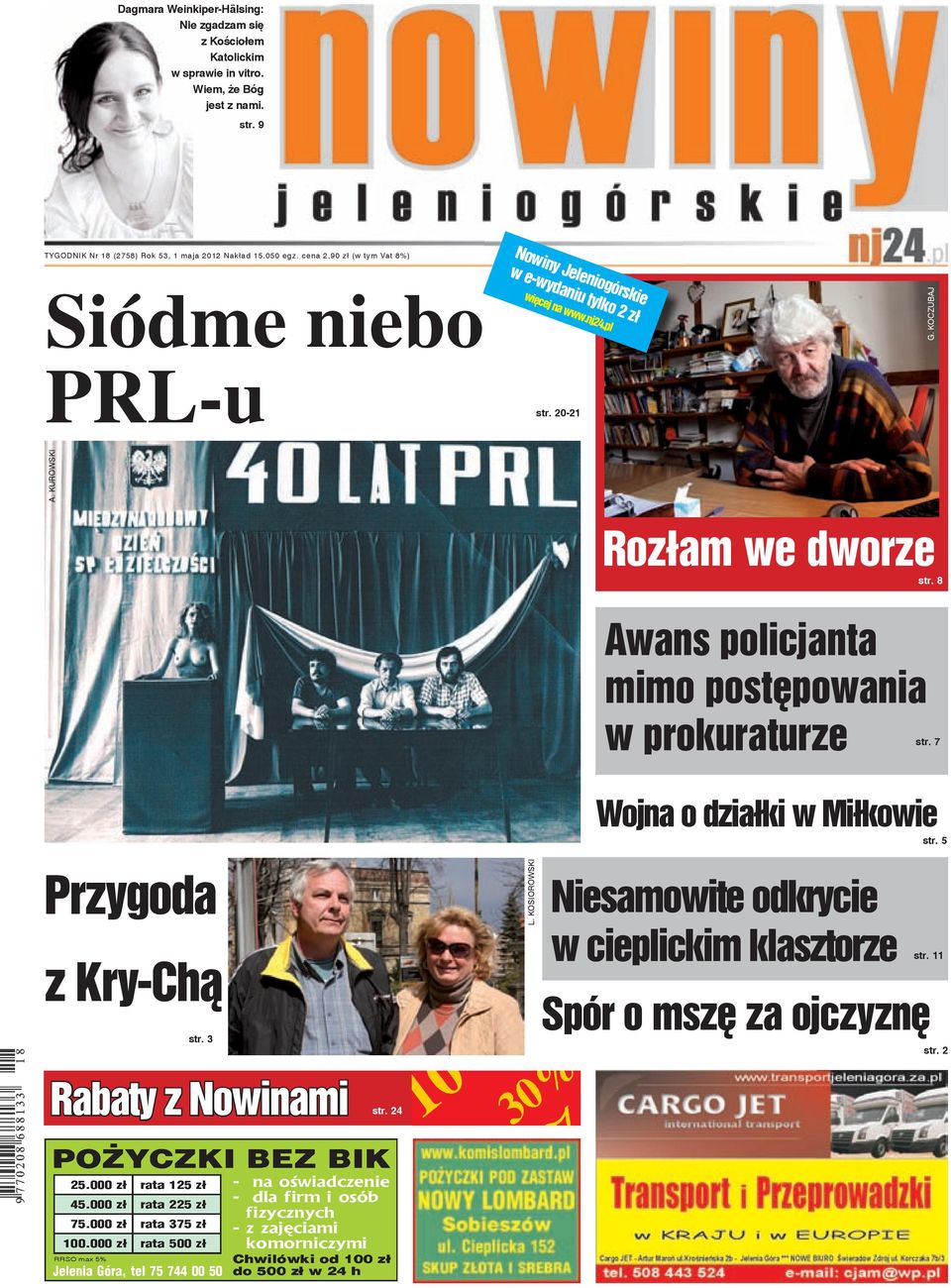 spotkania dla singli warszawa zachodnia lotnisko randki zielona gora zielona karta modlitwa do w rity o mioi Transakcje patnoci s w peni bezpieczne. Katolickie Biuro Matrymonialne Serduszko Do Skopiowania
