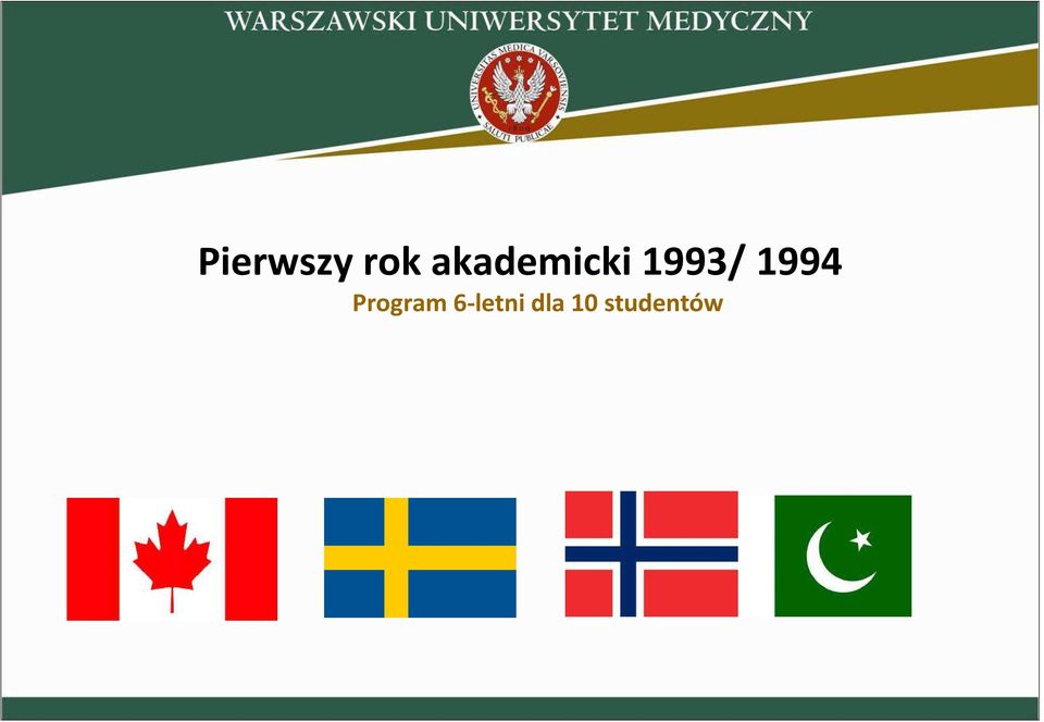 1994 Program
