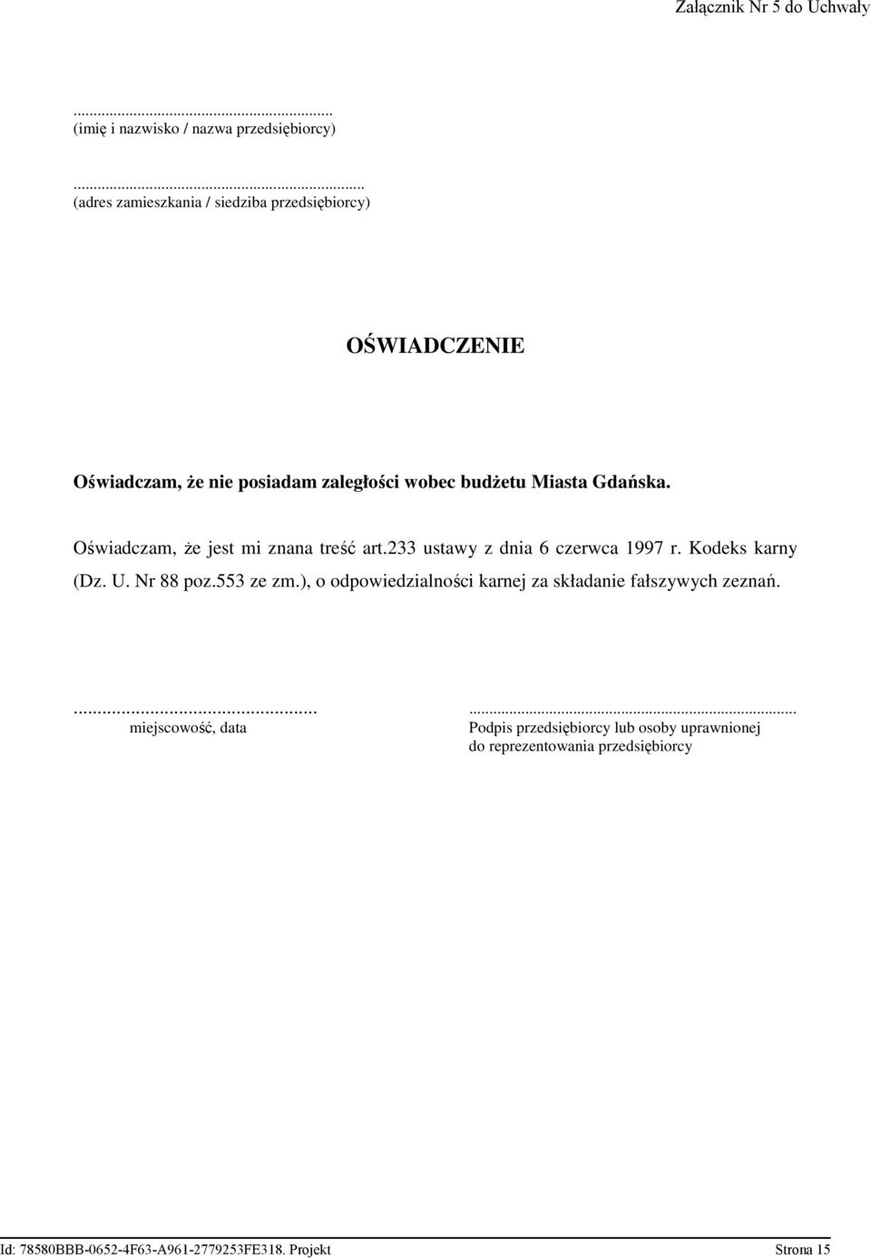 233 ustawy z dnia 6 czerwca 1997 r. Kodeks karny (Dz. U. Nr 88 poz.553 ze zm.