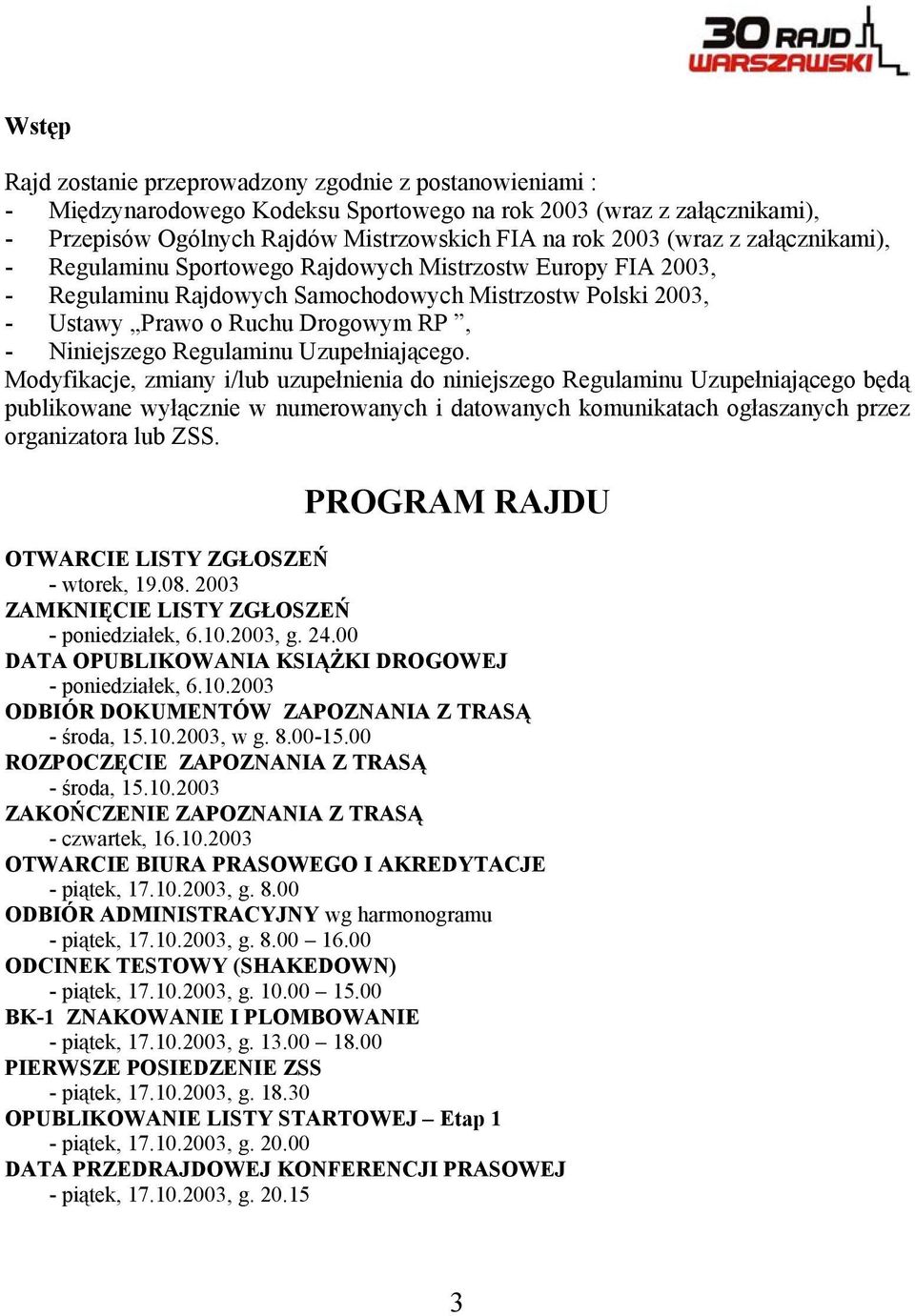 Regulaminu Uzupełniającego.