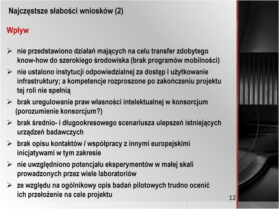 (porozumienie konsorcjum?