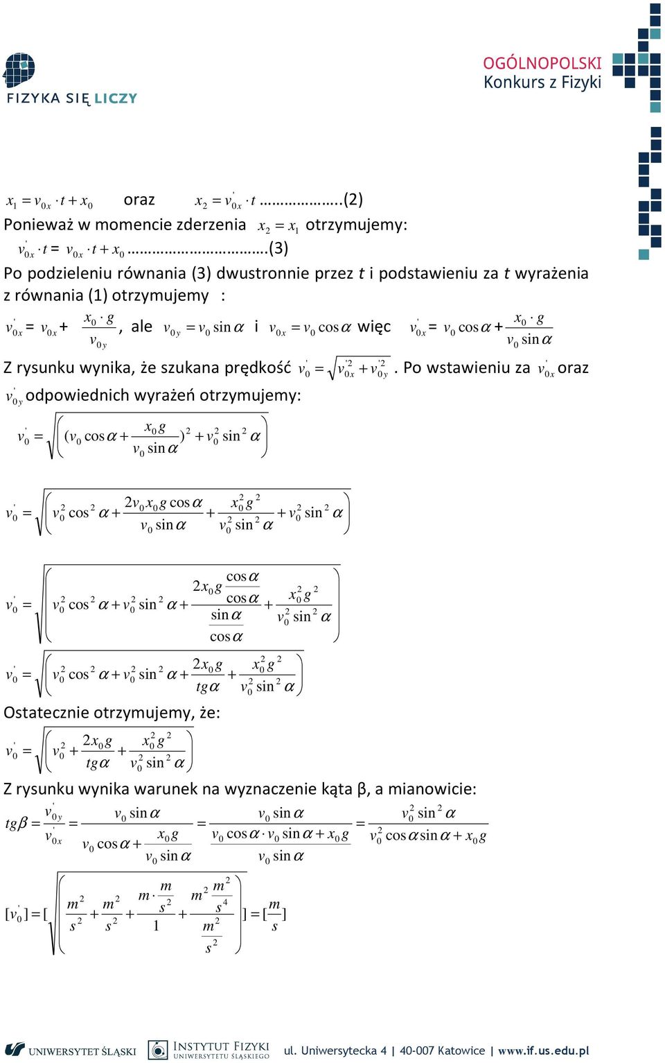 prękość +.