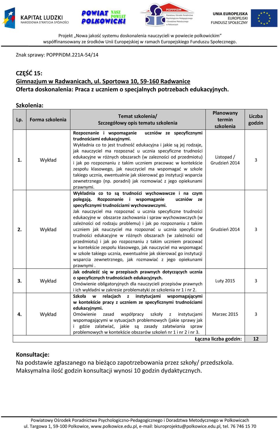 Wykładnia co to jest trudność edukacyjna i jakie są jej rodzaje, jak nauczyciel ma rozpoznać u ucznia specyficzne trudności edukacyjne w różnych obszarach (w zalezności od przedmiotu) i jak po