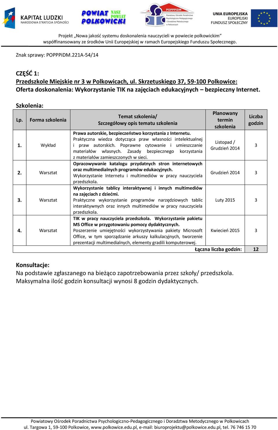 Poprawne cytowanie i umieszczanie materiałów własnych. Zasady bezpiecznego korzystania z materiałów zamieszczonych w sieci.