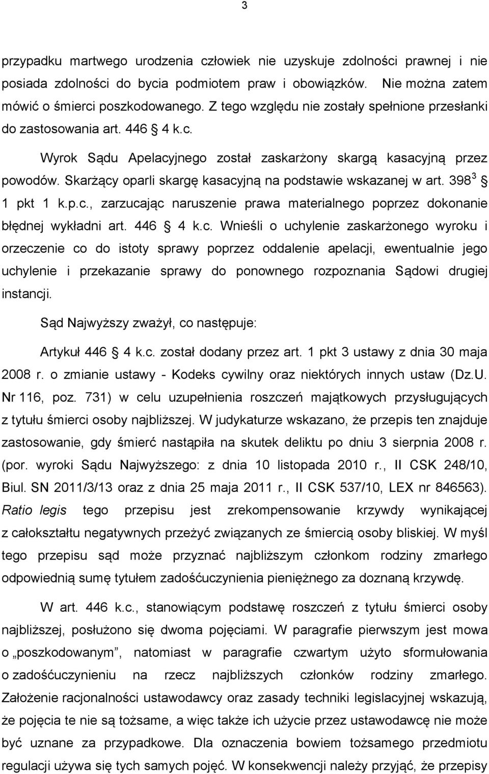 Skarżący