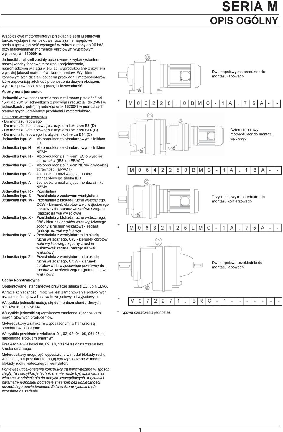 Jednostk z tej ser zostały opracowane z wykorzystanem naszej wedzy fachowej z zakresu projektowana, nagromadzonej w cągu welu lat wyprodukowane z użycem wysokej jakośc materałów komponentów.