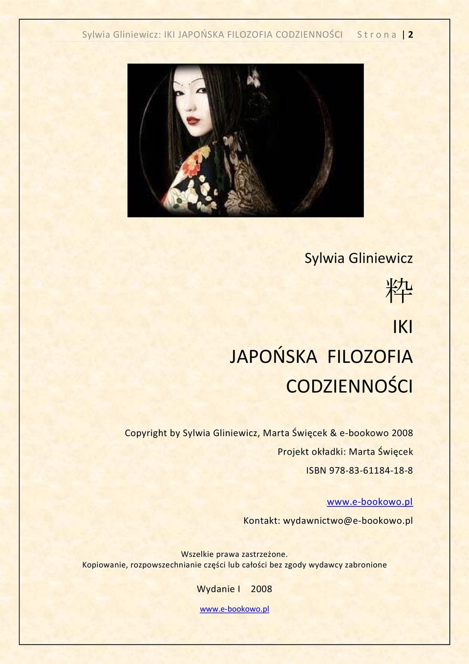 okładki: Marta Święcek ISBN 978 83 61184 18 8 HHUU Kontakt: wydawnictwo@e bookowo.