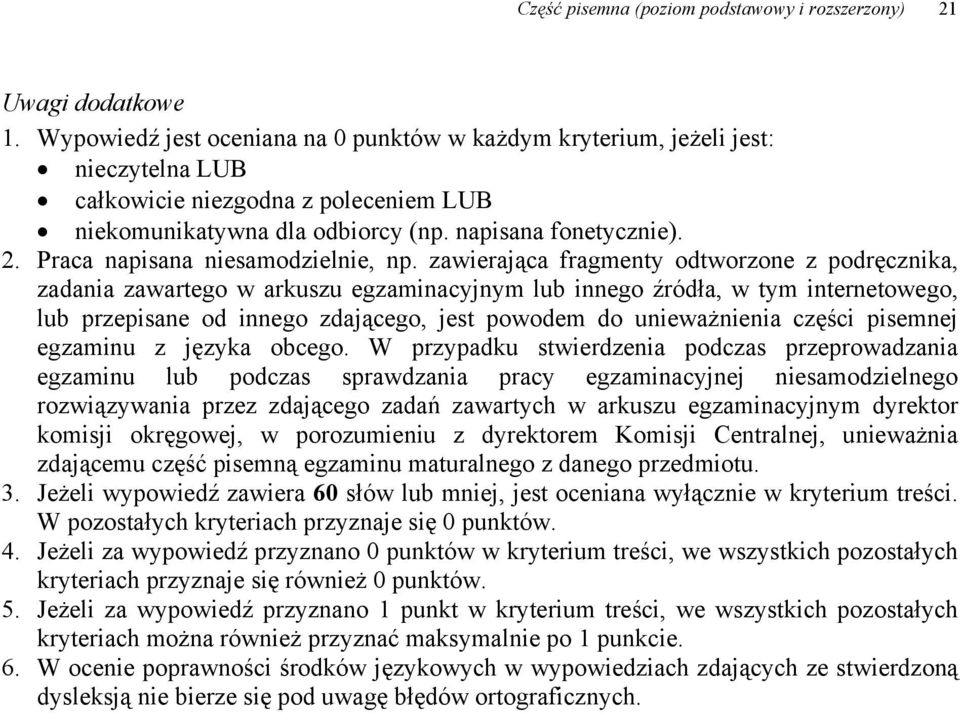 Praca napisana niesamodzielnie, np.
