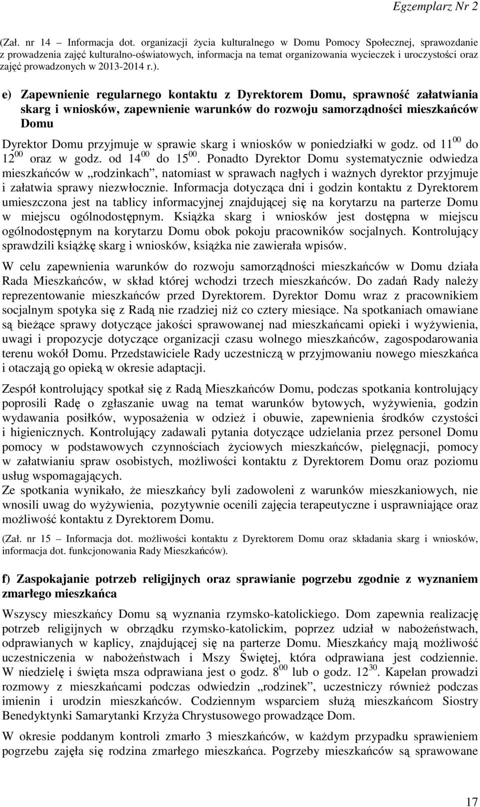 2013-2014 r.).