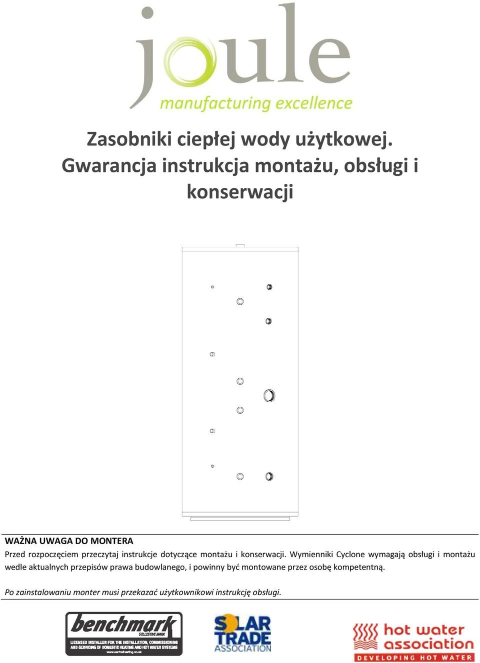 Wymienniki yclone wymagają obsługi i montażu wedle aktualnych przepisów prawa