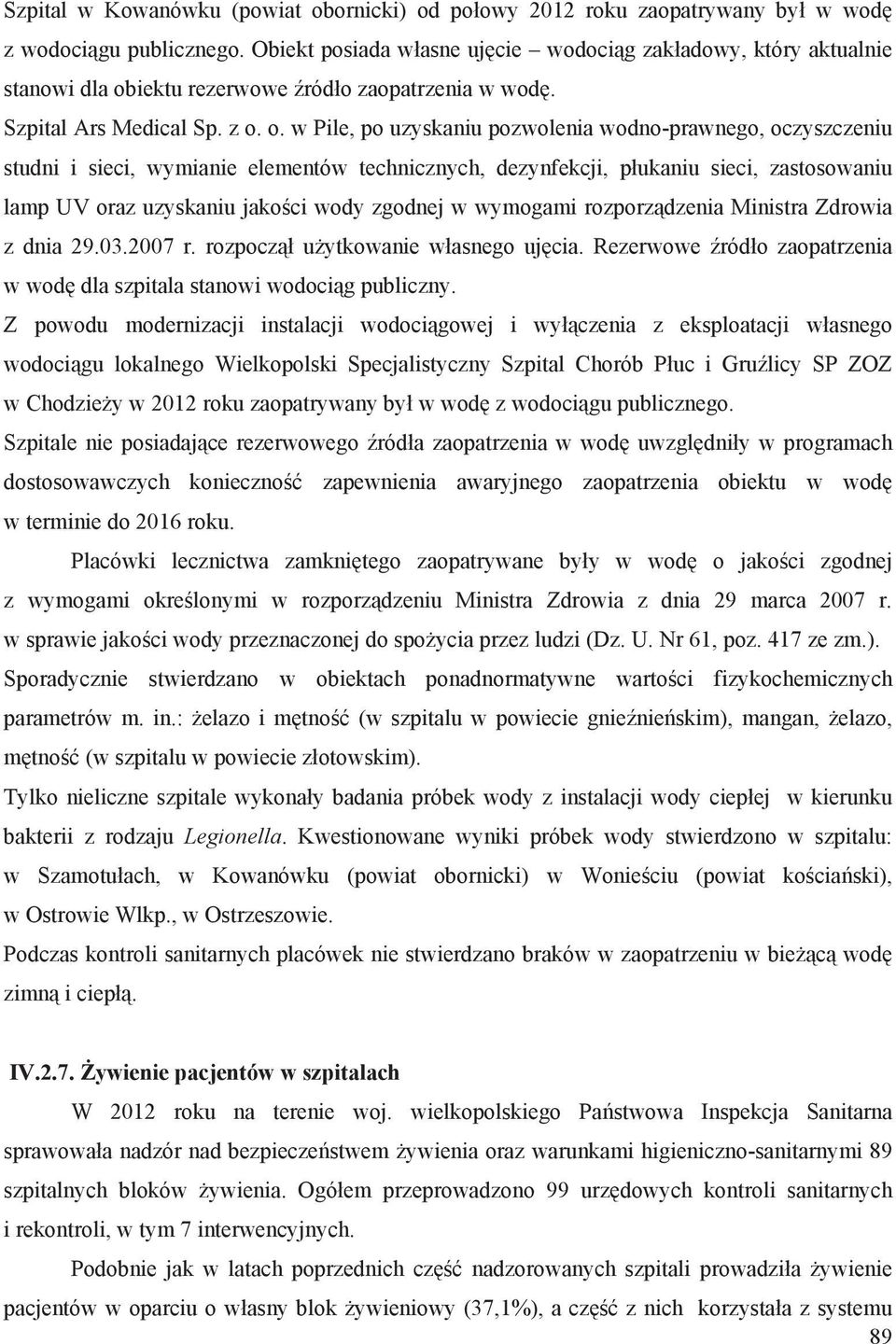 iektu rezerwowe ród o 