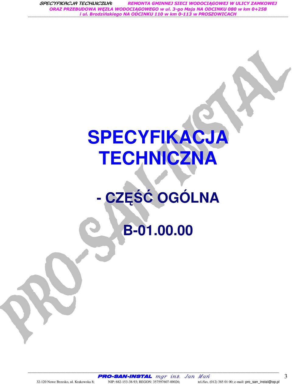 CZĘŚĆ OGÓLNA