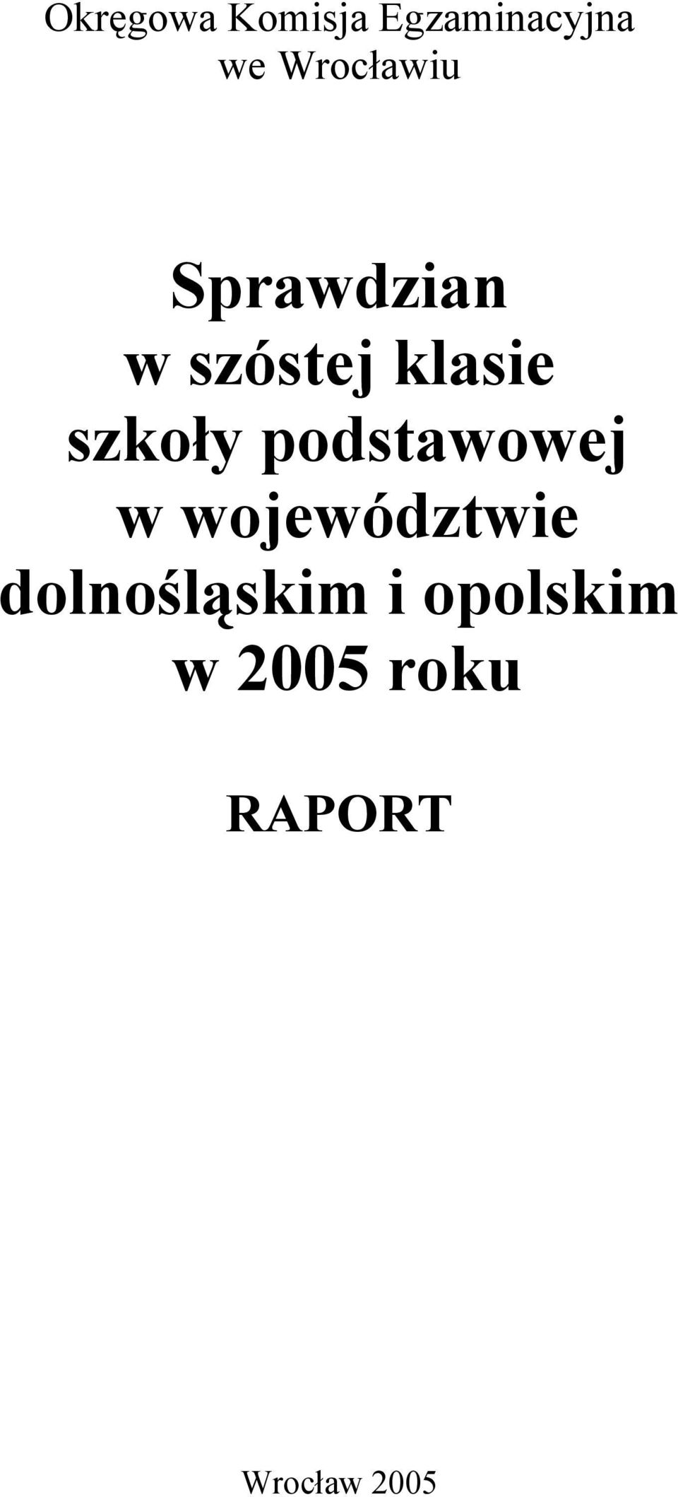 szkoły podstawowej w województwie