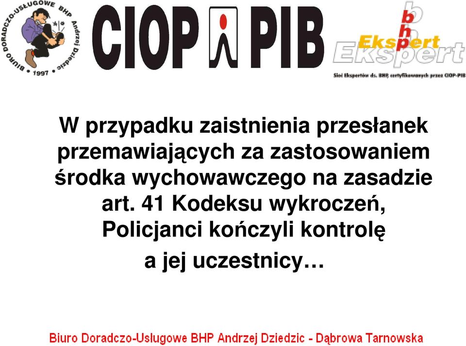 wychowawczego na zasadzie art.