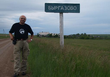 18 Wspomnienia mieszają się z lat 1949-1955, 2007 i aktualne /chyba gorsze jak poprzednie/. Oby nigdy lata zaborów i okupacji nie powtórzyły się, a Wojsko Polskie broniło naszych granic!