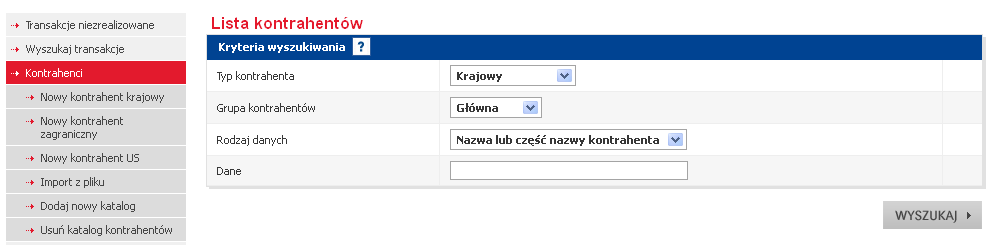 Jeżeli operacja była zlecana w ramach paczki, w górnym prawym rogu pojawi się dodatkowa pozycja Szczegóły paczki, kierująca do nowej strony, która prezentuje historię paczki.