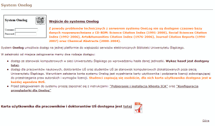 System OneLog umożliwia korzystanie z zasobów elektronicznych Biblioteki Uniwersytetu Śląskiego poza uniwersytecką siecią komputerową.