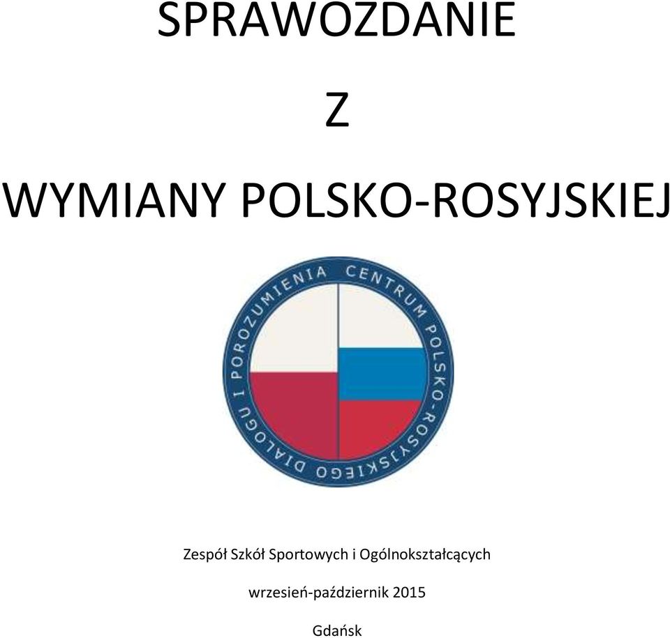 Szkół Sportowych i