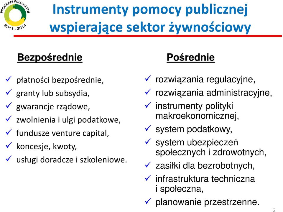 szkoleniowe.