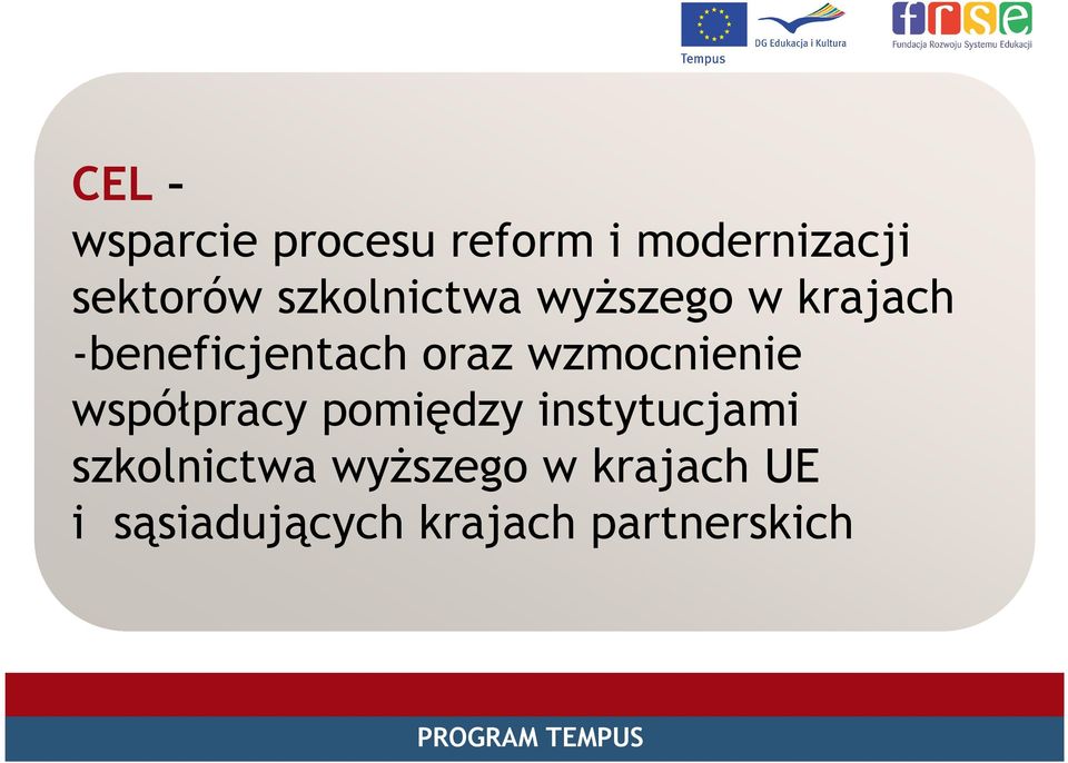 wzmocnienie współpracy pomiędzy instytucjami