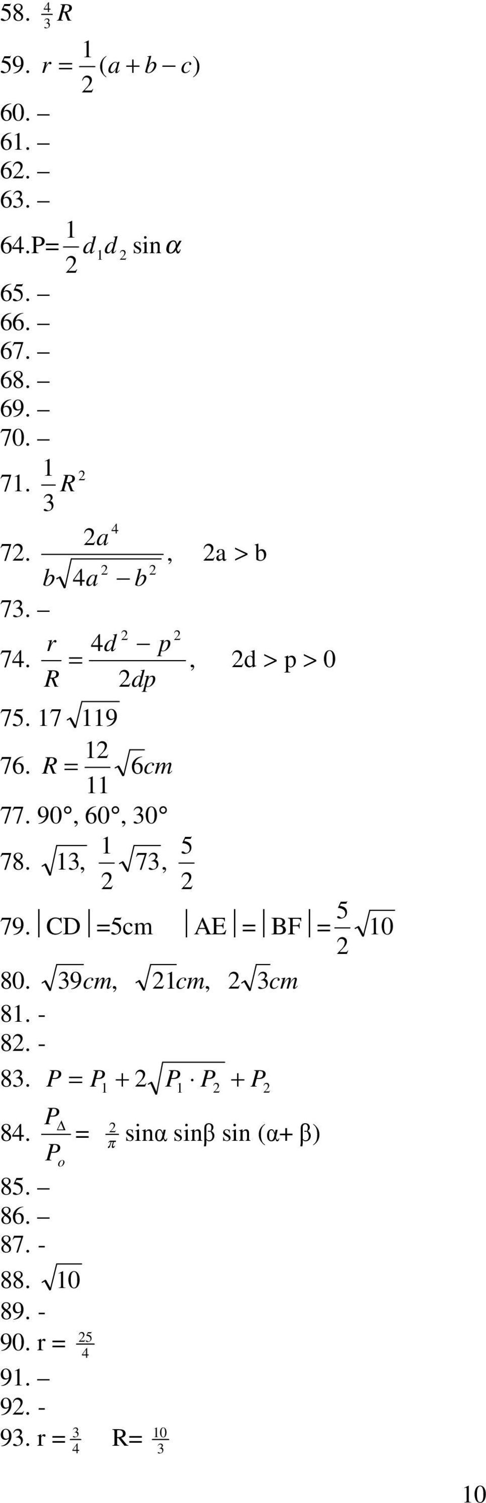90, 60, 0 78., 7, 79. CD =cm AE = BF = 0 80. 9 cm, cm, cm 8. - 8.