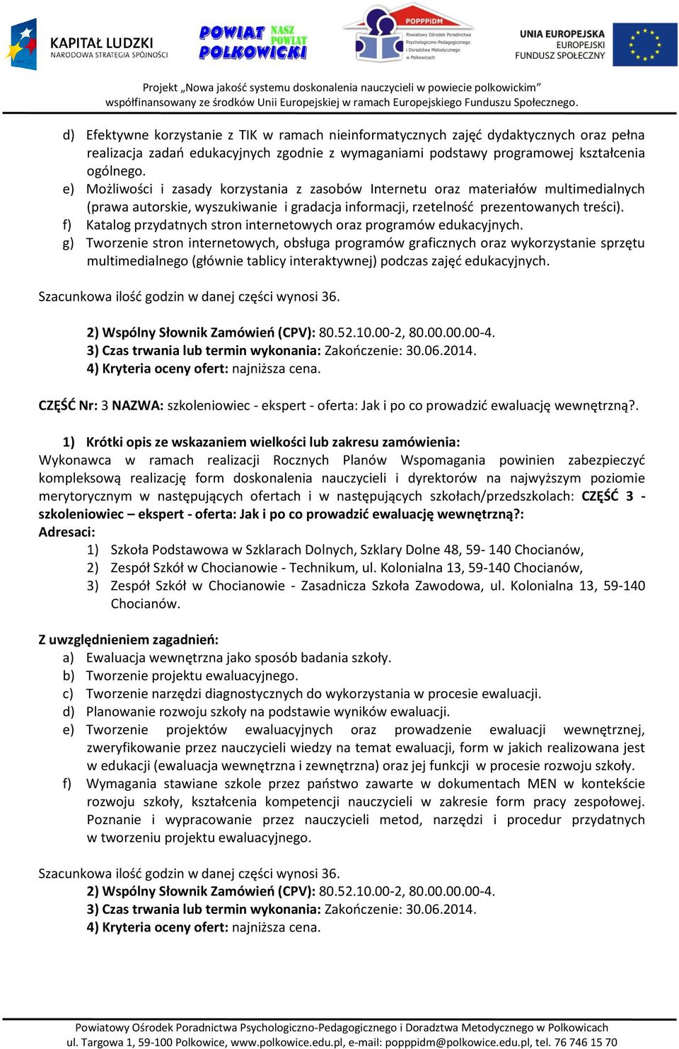 f) Katalog przydatnych stron internetowych oraz programów edukacyjnych.