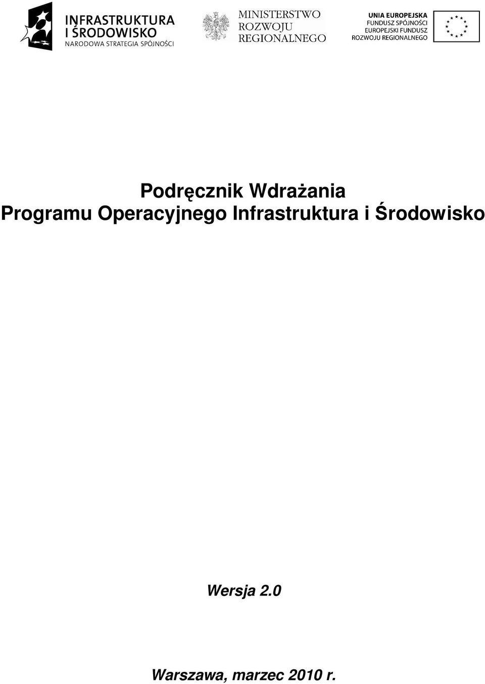 Infrastruktura i