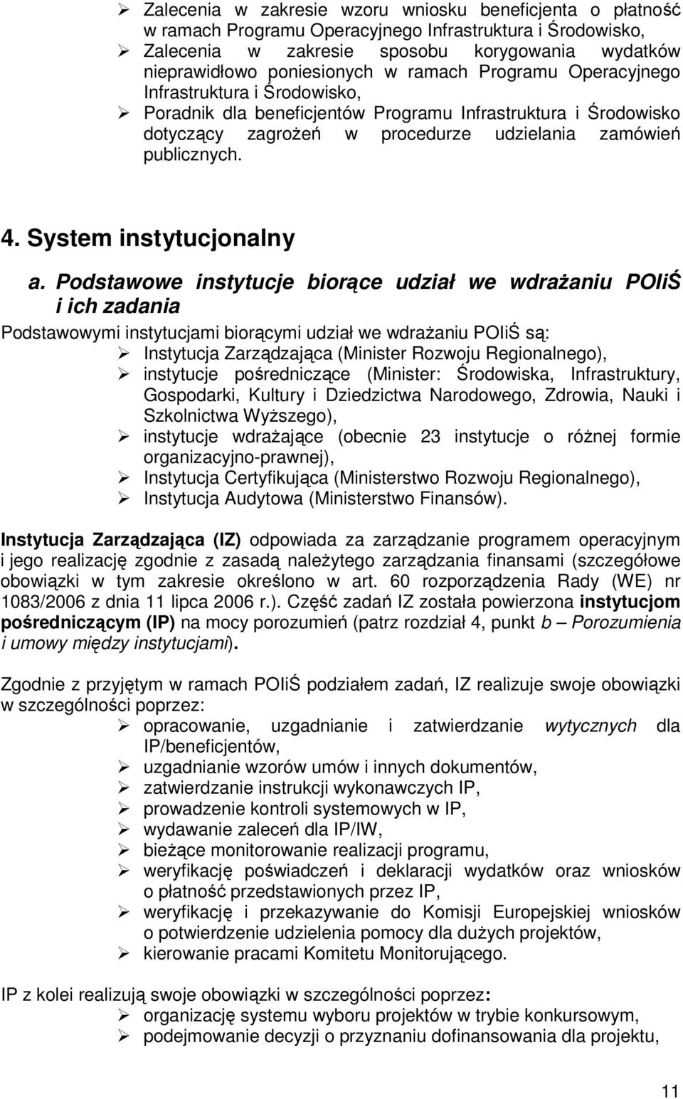 System instytucjonalny a.